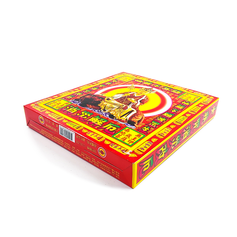 【發財金】611 地藏王菩薩金 